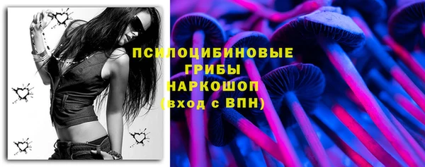 марихуана Верхнеуральск