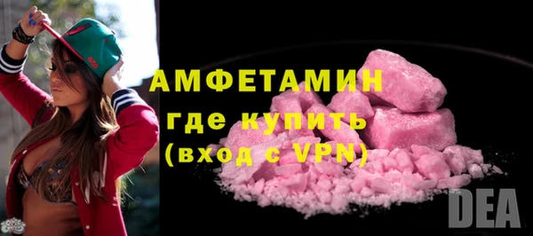 меф VHQ Володарск