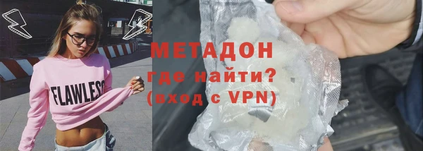 COCAINE Верея