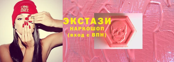 не бодяженный Волоколамск