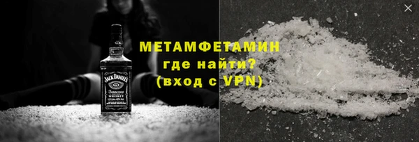 марихуана Верхнеуральск