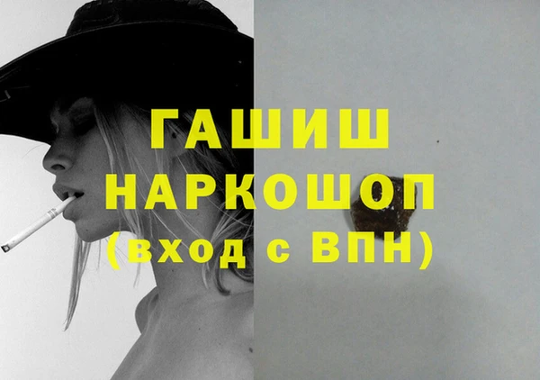 COCAINE Верея