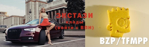 COCAINE Верея