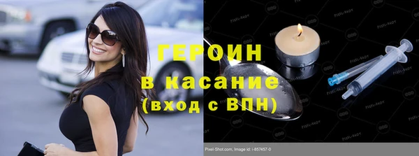 COCAINE Верея