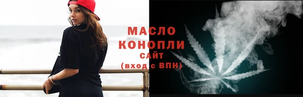 не бодяженный Волоколамск