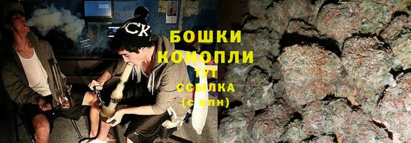 не бодяженный Волоколамск