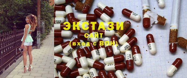 COCAINE Верея