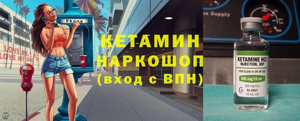 COCAINE Верея