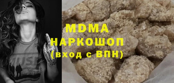 не бодяженный Волоколамск