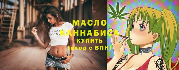 COCAINE Верея