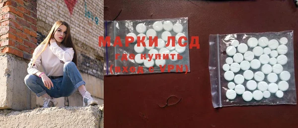 марихуана Верхнеуральск